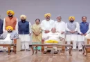 पंजाब उपचुनाव: आम आदमी पार्टी के तीन विधायकों ने ली शपथ