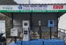 यात्रा मार्ग पर 25 स्थानों पर मिल रही ई चार्जिंग की सुविधा
