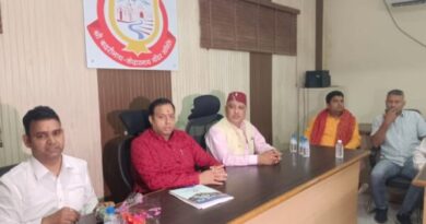 बीकेटीसी के नए अध्यक्ष व उपाध्यक्ष ने संभाला कार्यभार
