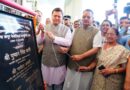 मुख्यमंत्री पुष्कर सिंह धामी ने हरबंश कपूर मेमोरियल कम्युनिटी हॉल का किया उद्घाटन