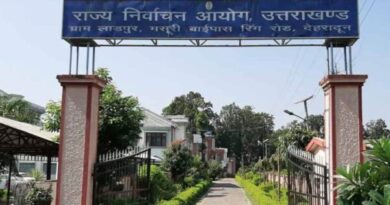 चुनाव में पारदर्शिता के लिए आयोग सख्त, व्यय विवरण न देने वालों पर पहले की तरह होगी कार्रवाई