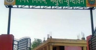 किराए पर कर्मचारी, नगर निगम मथुरा वृंदावन में नया खेल….?