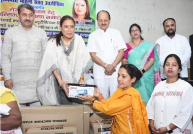 बेटियों में विकसित करें लीडरशिप क्वालिटी- रेखा आर्या