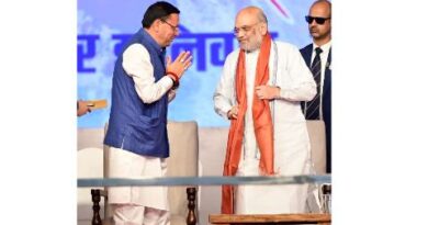 हरिद्वार कार्यक्रम में धामी ने गिनाईं केंद्र और राज्य सरकार की उपलब्धियां