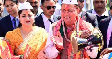 मुख्यमंत्री आवास पर आयोजित हुआ भव्य होली मिलन समारोह, लोकसंस्कृति के रंगों से सजा माहौल