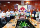 आगामी 05 वर्षों के कार्यों से संबंधित मास्टर प्लान पुस्तिका का किया विमोचन