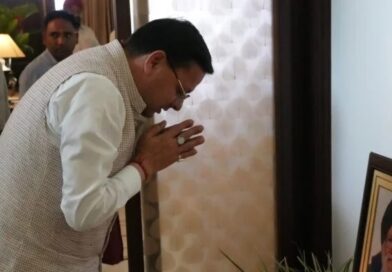 मुख्यमंत्री ने शोक संतप्त परिवार से मुलाकात कर उन्हें सांत्वना दी