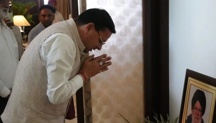 मुख्यमंत्री ने शोक संतप्त परिवार से मुलाकात कर उन्हें सांत्वना दी