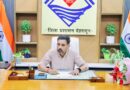 देहरादून को मिला नया नेतृत्व, डॉ. आशीष चौहान ने संभाली जिलाधिकारी की कमान