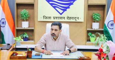देहरादून को मिला नया नेतृत्व, डॉ. आशीष चौहान ने संभाली जिलाधिकारी की कमान