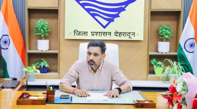 देहरादून को मिला नया नेतृत्व, डॉ. आशीष चौहान ने संभाली जिलाधिकारी की कमान