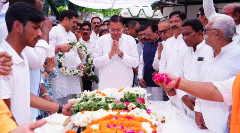 सादगी और अनुशासन के प्रतीक थे बीसी खंडूरी- मुख्यमंत्री धामी