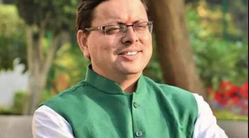 मुख्यमंत्री धामी की पहल से पेंशनरों के लिए जीवन प्रमाण का सत्यापन करना हुआ आसान