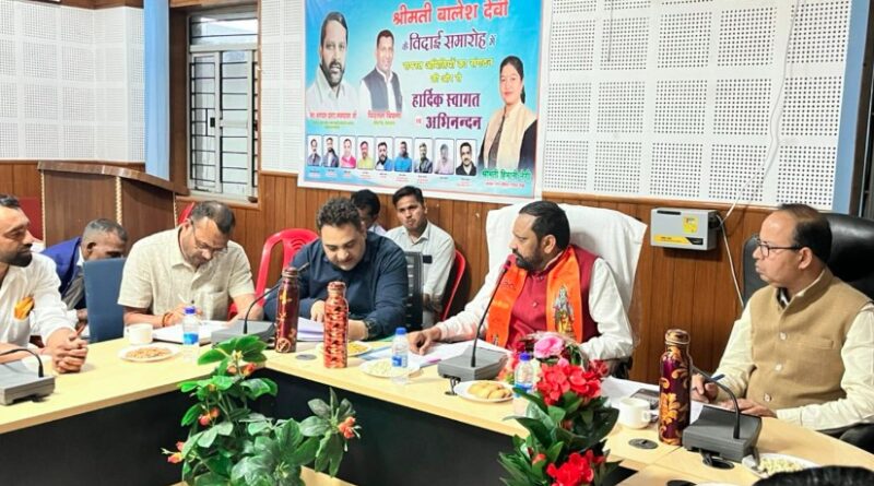 सफाई कर्मचारियों के अधिकारों एवं कल्याण पर विशेष जोर