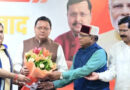 मोदी के 12 वर्ष देश के विकास, सुशासन और आत्मविश्वास का स्वर्णिम कालखंड