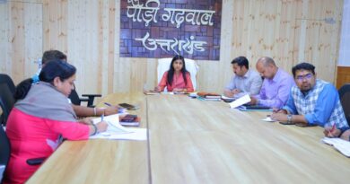 वन भूमि हस्तांतरण के लंबित प्रकरणों में तेजी लाएं, विकास कार्यों में नहीं होनी चाहिए देरी: जिलाधिकारी