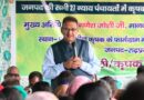 मंत्री गणेश जोशी ने किसानों से किया संवाद, आधुनिक एवं प्राकृतिक खेती अपनाने का किया आह्वान