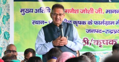 मंत्री गणेश जोशी ने किसानों से किया संवाद, आधुनिक एवं प्राकृतिक खेती अपनाने का किया आह्वान