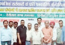 नैनीताल क्लब के सभागार में “सामाजिक सरोकारों के प्रति पत्रकारिता के दायित्व” विषय पर संगोष्ठी का आयोजन किया गया