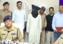 भय दिखाकर पूजा पाठ के नाम पर आभूषण ठगने वाला ठग बाबा आया दून पुलिस की गिरफ्त में
