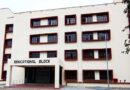 नई बिल्डिंग में चलेंगी कक्षाएं, बीसीआई से अनुमति मिलने का इंतजार