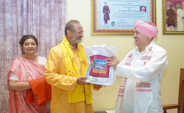 आध्यात्मिक समागम, शिक्षा और संस्कृति के क्षेत्र में सहयोग का नया अध्याय