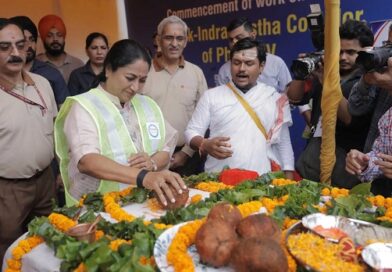 इंद्रलोक-इंद्रप्रस्थ मेट्रो कॉरिडोर के निर्माण कार्य का किया शुभारंभ