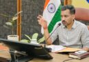 यातायात सुधार एवं पार्किंग व्यवस्था को लेकर डीएम सख्त, माइक्रो लेवल प्लान तैयार कर कार्यों में तेजी लाने के निर्देश