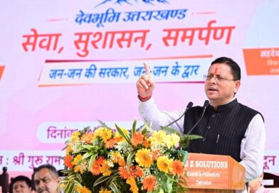 सहसपुर में मुख्यमंत्री धामी का जनसेवा शिविर, बोले- सरकार खुद जनता के द्वार पहुंचकर कर रही समस्याओं का समाधान