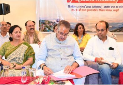 सेवा पखवाड़ा के बहुउद्देशीय शिविर में कैबिनेट मंत्री गणेश जोशी ने सुनी जन समस्याएं