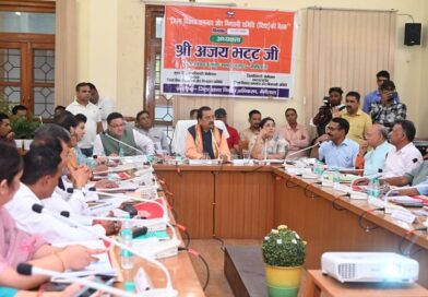 जनहित सर्वोपरि, विकास कार्यों में किसी भी स्तर की लापरवाही बर्दाश्त नहीं होगी : सांसद अजय भट्ट