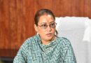 उदीयमान खिलाड़ी उन्नयन योजना के चयन ट्रायल 14 जुलाई से- रेखा आर्या