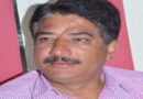 केवल सक्रिय सदस्य ही समितियों का हिस्सा बनें,241 सहकारी समितियों के सदस्यों की खत्म होगी सदस्यता