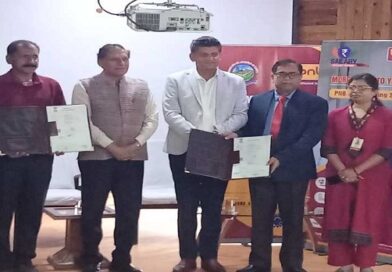 बिजली बोर्ड कर्मियों और पेंशनरों को मिलेगा 1.5 करोड़ तक का बीमा कवर