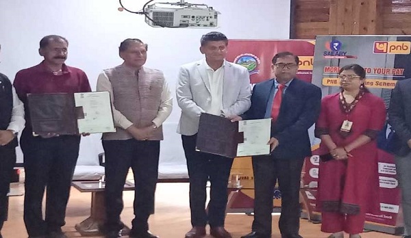 बिजली बोर्ड कर्मियों और पेंशनरों को मिलेगा 1.5 करोड़ तक का बीमा कवर