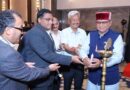 केयर इकॉनॉमी को सुदृढ़ बनाने पर देहरादून में पहली विशेष कार्यशाला