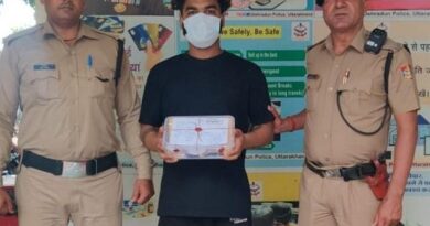 डोईवाला में सट्टे की खाईबाड़ी करते युवक गिरफ्तार, ₹1,720 नगद बरामद
