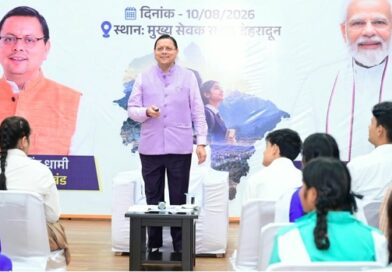 मेरे सपनों का उत्तराखंड’ अभियान को मिला जबरदस्त रिस्पॉन्स, 2.5 लाख विद्यार्थियों ने दिए सुझाव