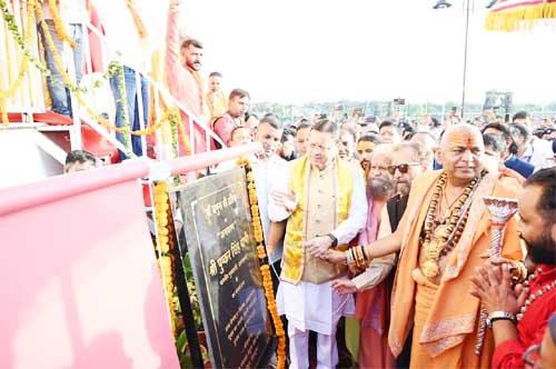 हरिपुर कालसी को मिली बड़ी आध्यात्मिक सौगात, मुख्यमंत्री धामी ने किया माँ यमुना की प्रतिमा का अनावरण