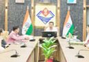 वन भूमि हस्तांतरण के लंबित प्रकरणों के निस्तारण में लाएं तेजी- जिलाधिकारी