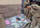 देहरादून : पुलिस ने ऑपरेशन हॉटस्पॉट के तहत की बड़ी कार्रवाई