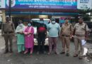 प्रेमनगर में मारपीट के वायरल वीडियो पर दून पुलिस की सख्त कार्रवाई, 2 महिलाओं समेत 4 गिरफ्तार