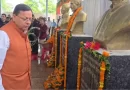 खटीमा गोलीकांड के शहीदों को सीएम धामी ने दी श्रद्धांजलि