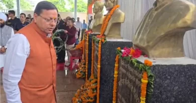 खटीमा गोलीकांड के शहीदों को सीएम धामी ने दी श्रद्धांजलि