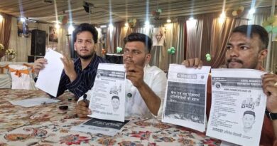 हल्द्वानी: छात्र संघ चुनाव से पहले NSUI के पूर्व अध्यक्ष प्रत्याशी कमल बोरा ने आर्यन बेलवाल को दिया समर्थन