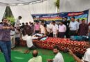 उत्तराखंड पैक्स सचिव एवं संयुक्त कर्मचारी संगठन की धरना प्रदर्शन का नौवाँ दिन कलमबंद हड़ताल जारी