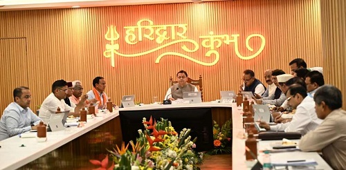 देहरादून : धामी कैबिनेट की बैठक में लिए गए कई महत्वपूर्ण निर्णय