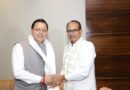 देहरादून : सीएम धामी ने केंद्रीय मंत्री शिवराज सिंह चौहान से की मुलाकात, ग्रामीण सड़क कनेक्टिविटी को मिलेगी गति