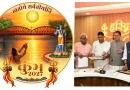 मुख्यमंत्री ने द्वारा हरिद्वार कुंभ-2027 की वेबसाइट, गीत और आधिकारिक लोगो लॉन्च
