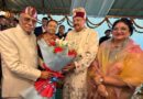 महाराज ने की नवनियुक्त राज्यपाल से शिष्टाचार भेंट